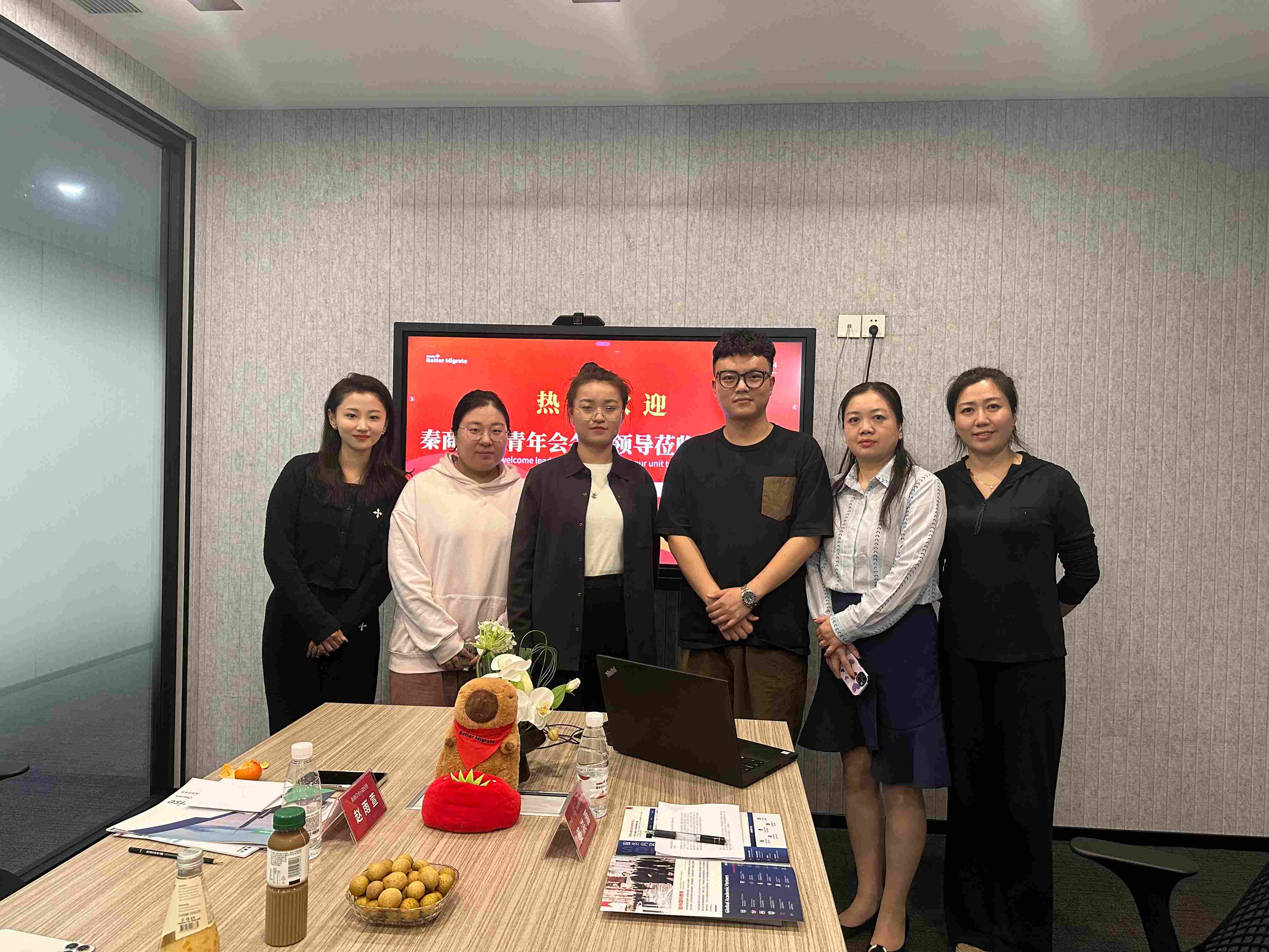 2024秦商总会青年会领导莅临.jpg